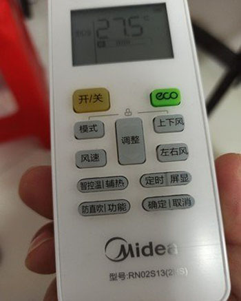 坊子空调遥控器打不开