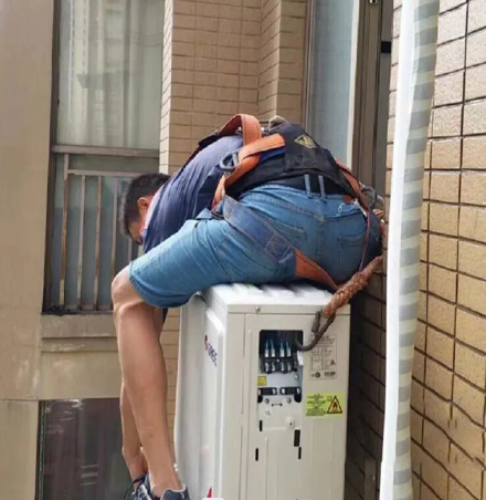 坊子空调移机
